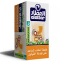 خلطة أعشاب للقولون من مطحنة المعلم في الكويت