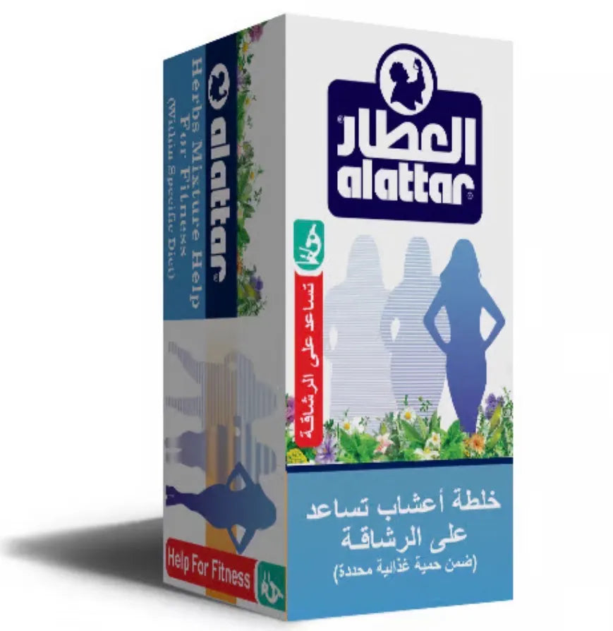 خلطة أعشاب طبيعية للتخسيس من مطحنة المعلم في الكويت