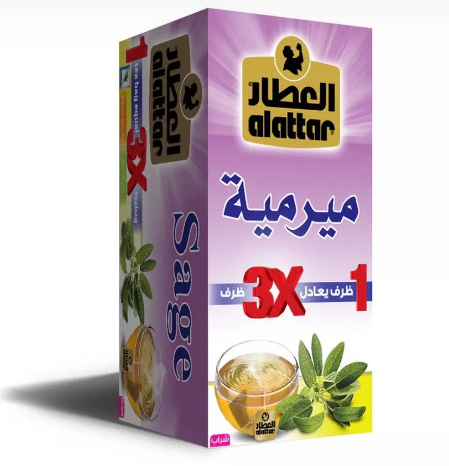 شاي ميرمية طبيعي من مطحنة المعلم في الكويت