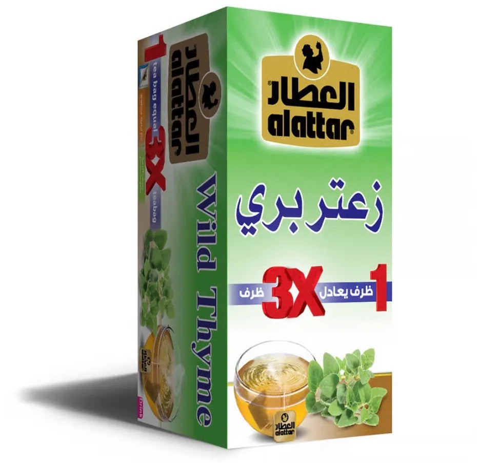 شاي زعتر بري طبيعي من مطحنة المعلم في الكويت