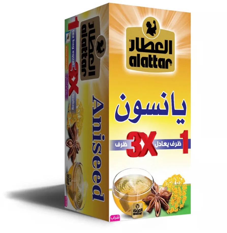 شاي يانسون طبيعي من مطحنة المعلم في الكويت