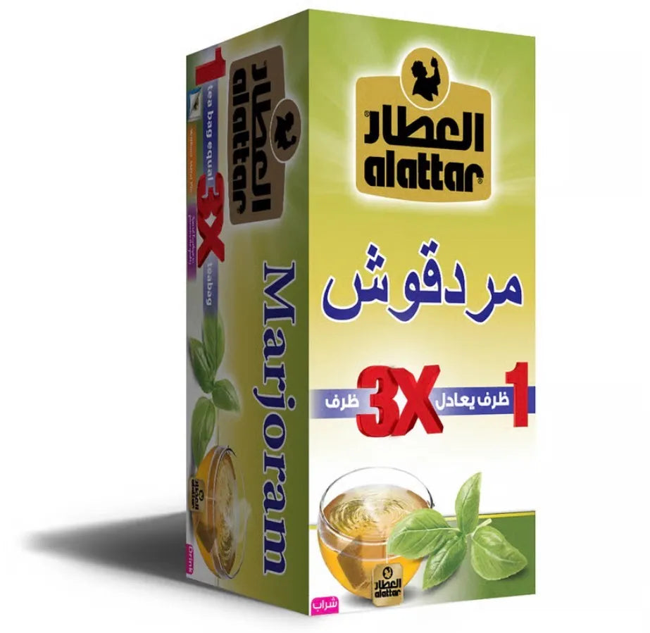 شاي مردقوش طبيعي من مطحنة المعلم في الكويت