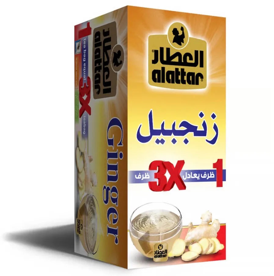 شاي زنجبيل طبيعي من مطحنة المعلم في الكويت