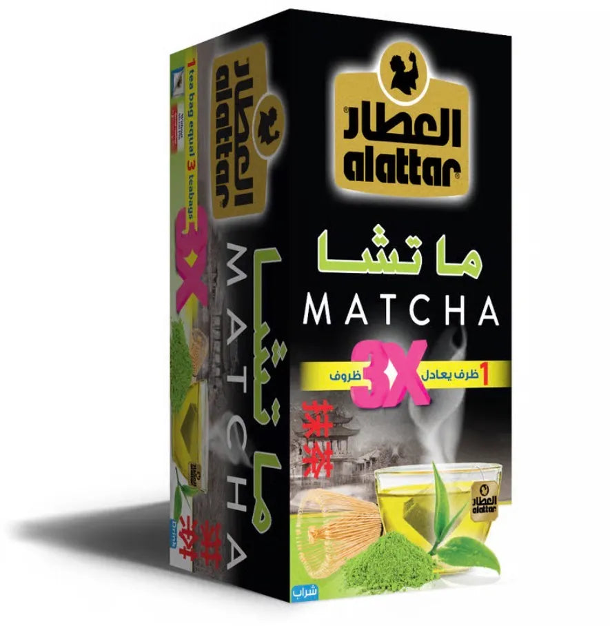 شاي ماتشا ياباني أخضر من مطحنة المعلم في الكويت