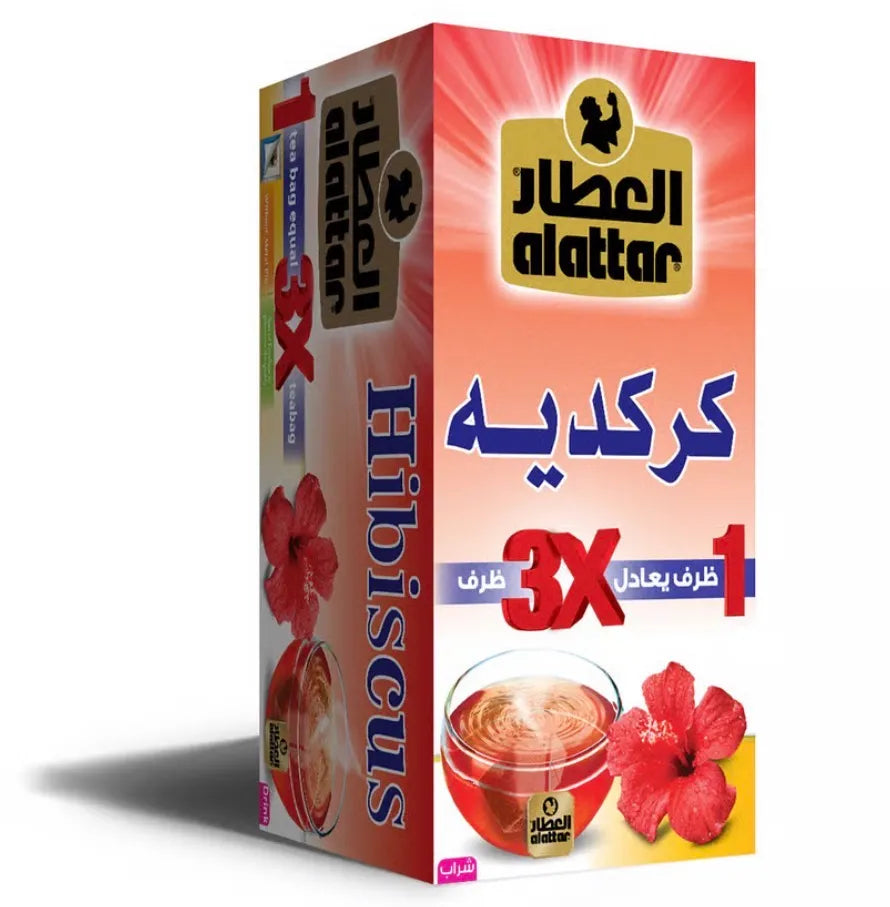 كركدية مجففة للمشروبات من مطحنة المعلم في الكويت