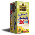 شاي كمون وليمون من مطحنة المعلم في الكويت