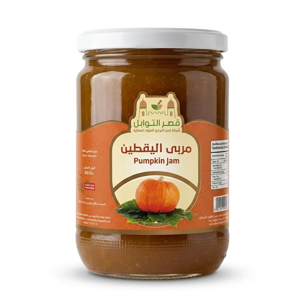 مربى اليقطين
