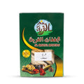 قرع مجفف