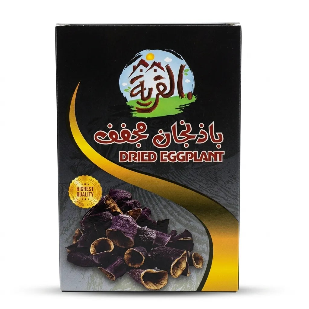 باذنجان مجفف