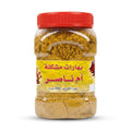 بهارت مشكلة