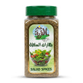 بهارات سلطة