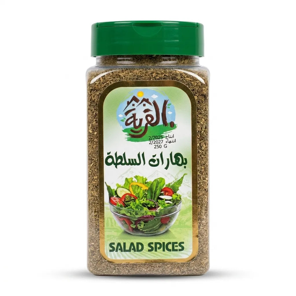 بهارات سلطة