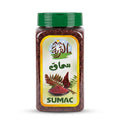 سماق