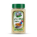 مرقة دجاج بالخضار