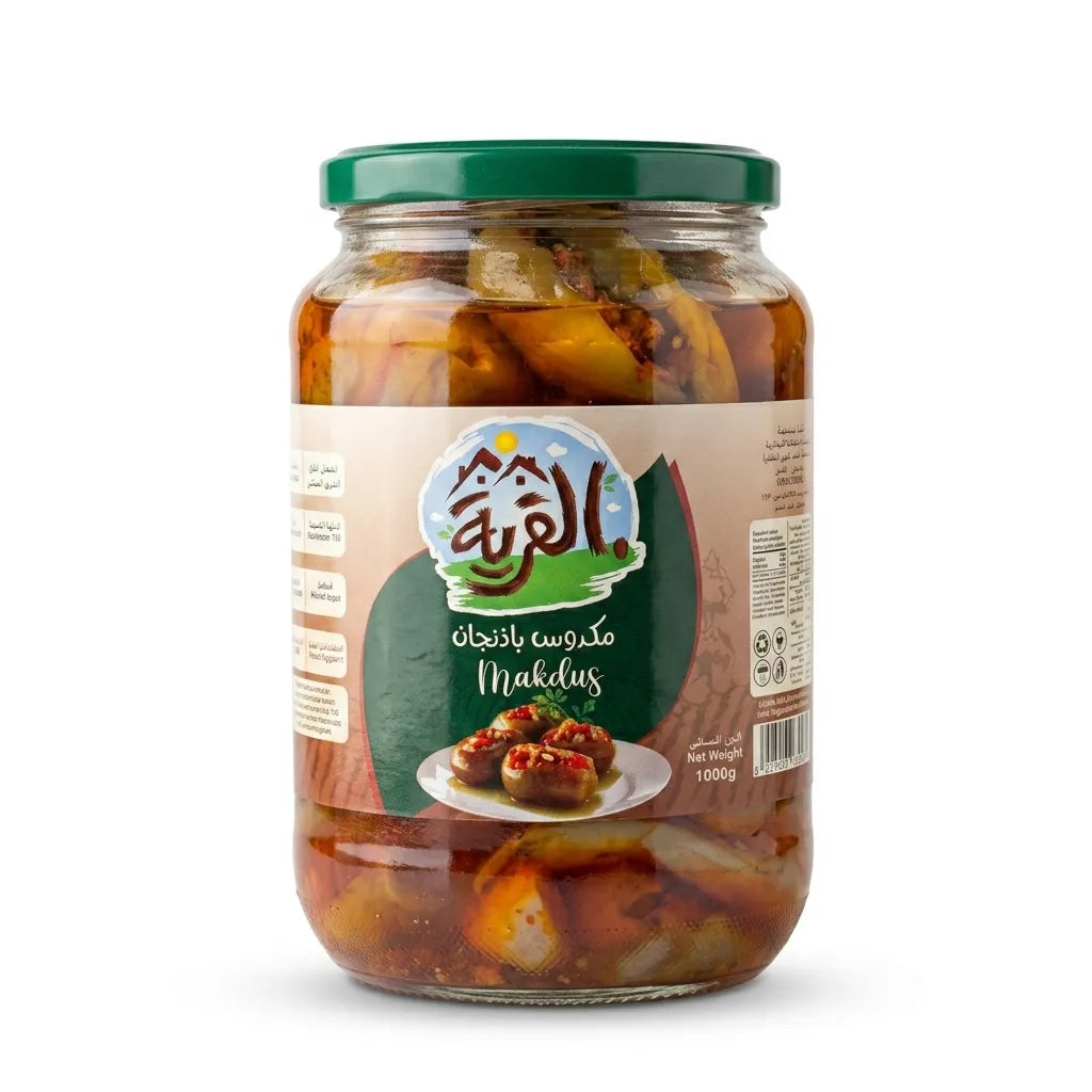 مكدوس