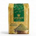Alarjawi Green Zaatar