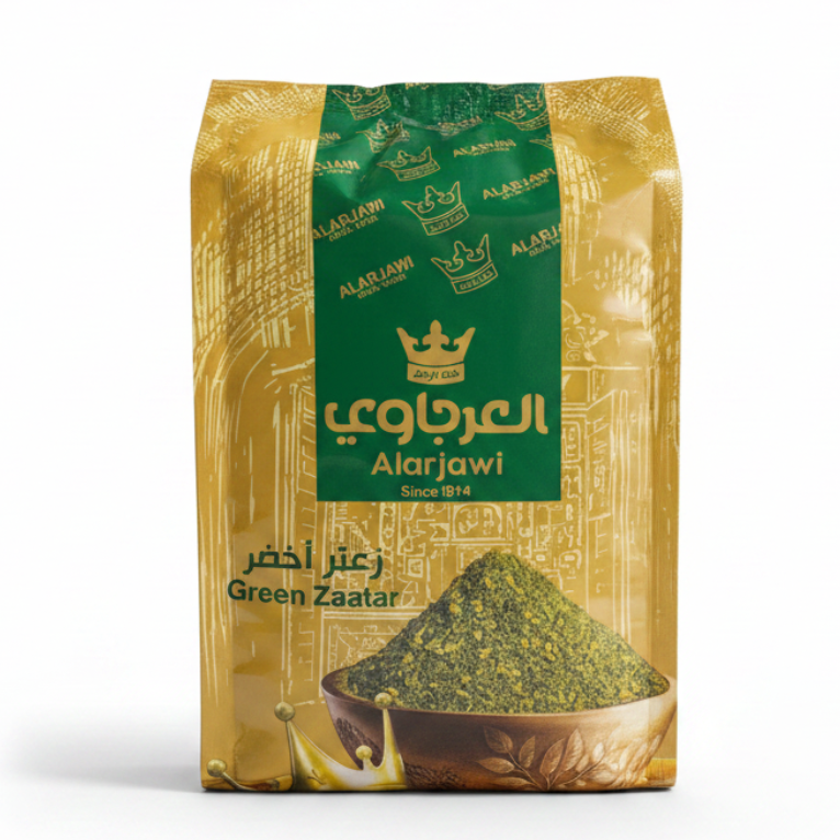 Alarjawi Green Zaatar