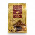 Alarjawi Red Zaatar Small