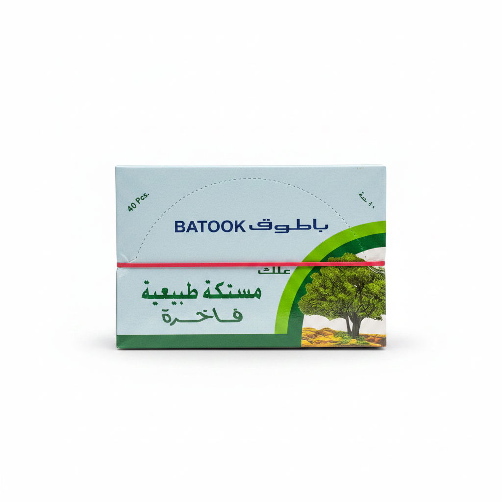 Batook Mastic