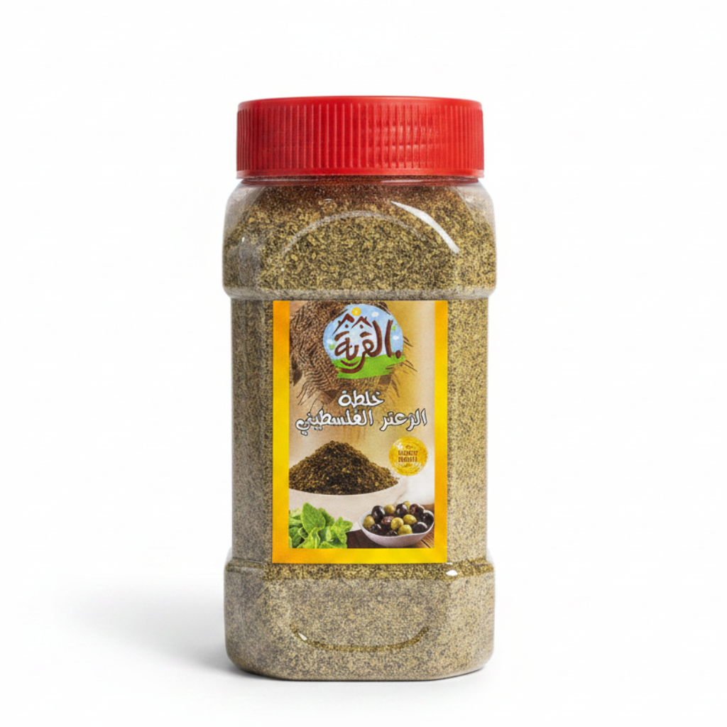 Palestinian Zaatar