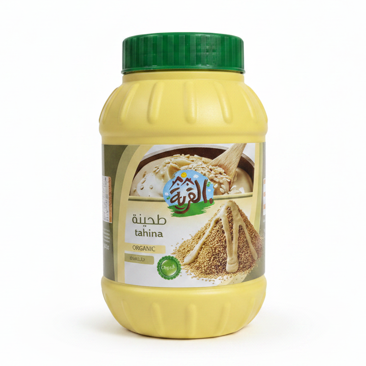 Red Zaatar Back White BG