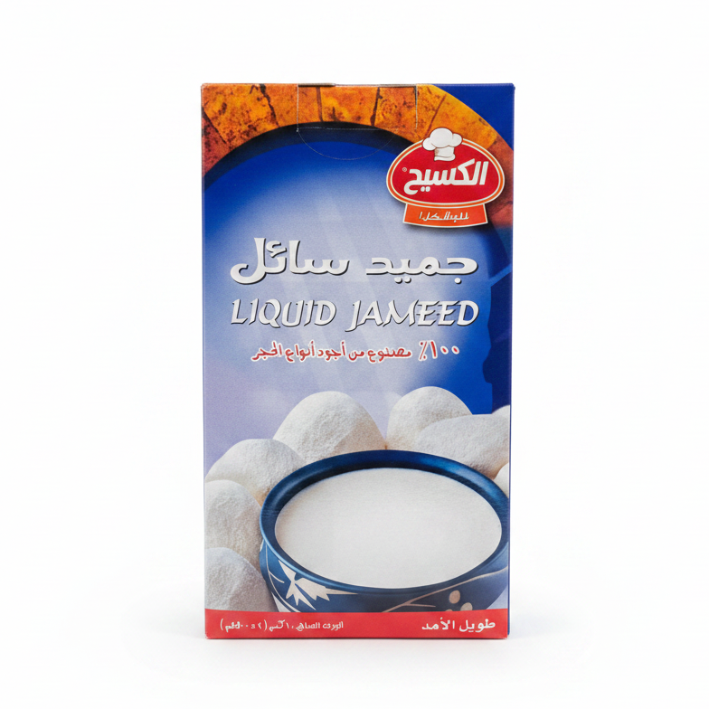 Tahina Organic White BG