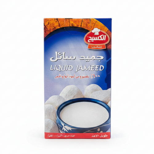 Tahina Organic White BG